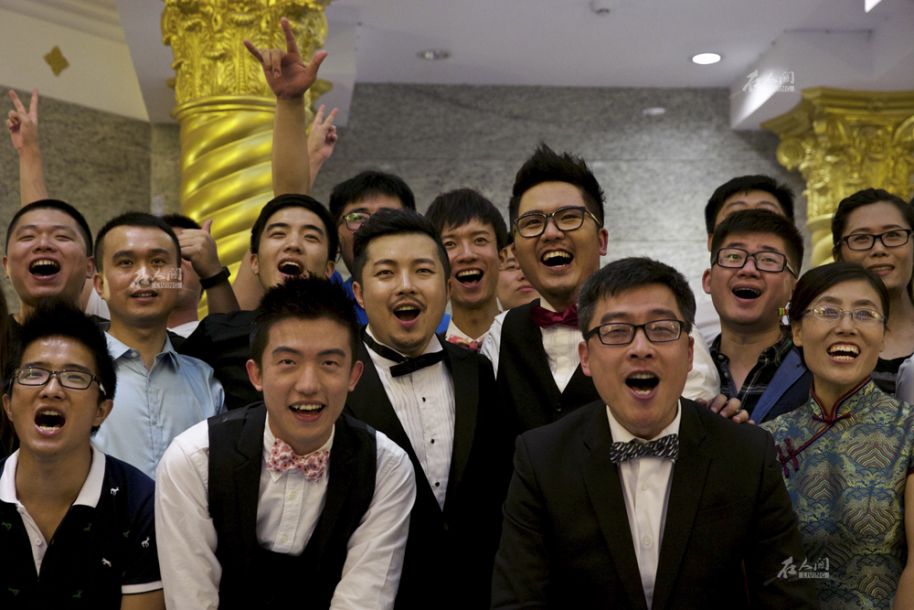 北京一对同志的盛大婚礼