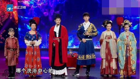周立波讽刺汉服表演者