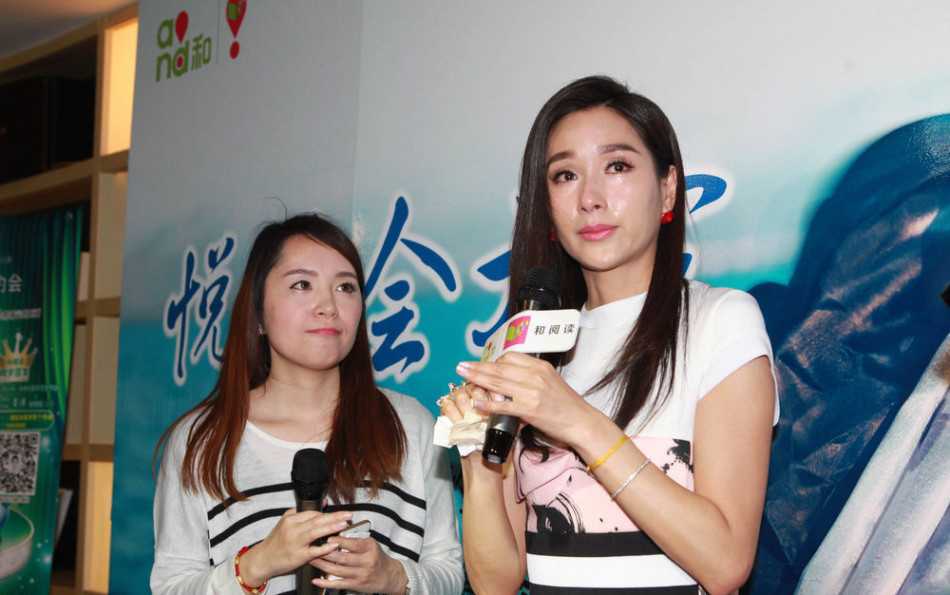 被富商包养 揭杨恭如当年的“情妇”生活
