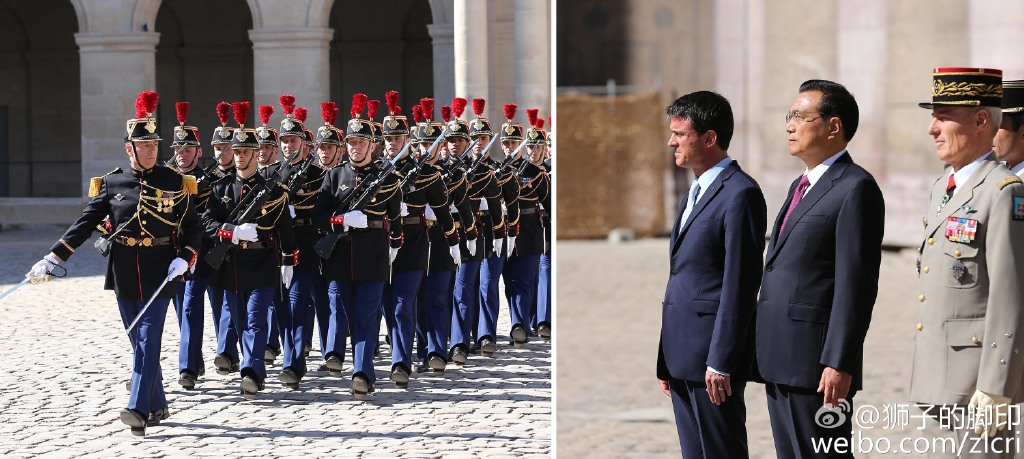法国总理举行隆重仪式欢迎李克强