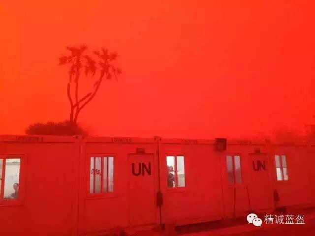 中国维和营地遭遇罕见血红沙尘暴