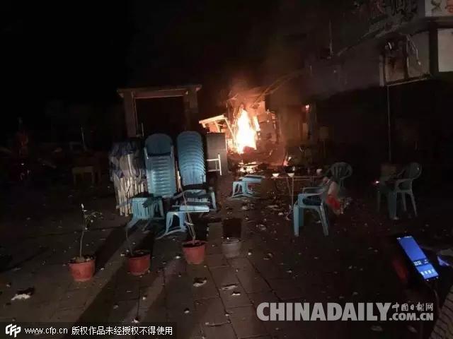 重庆一居民楼发生燃爆28人受伤