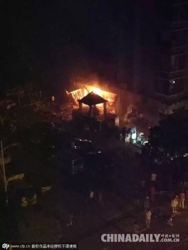 重庆一居民楼发生燃爆28人受伤