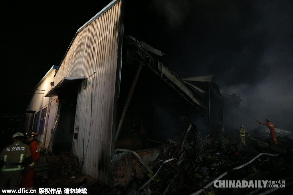 北京大红门木材厂库房失火 过火面积达1500平方米