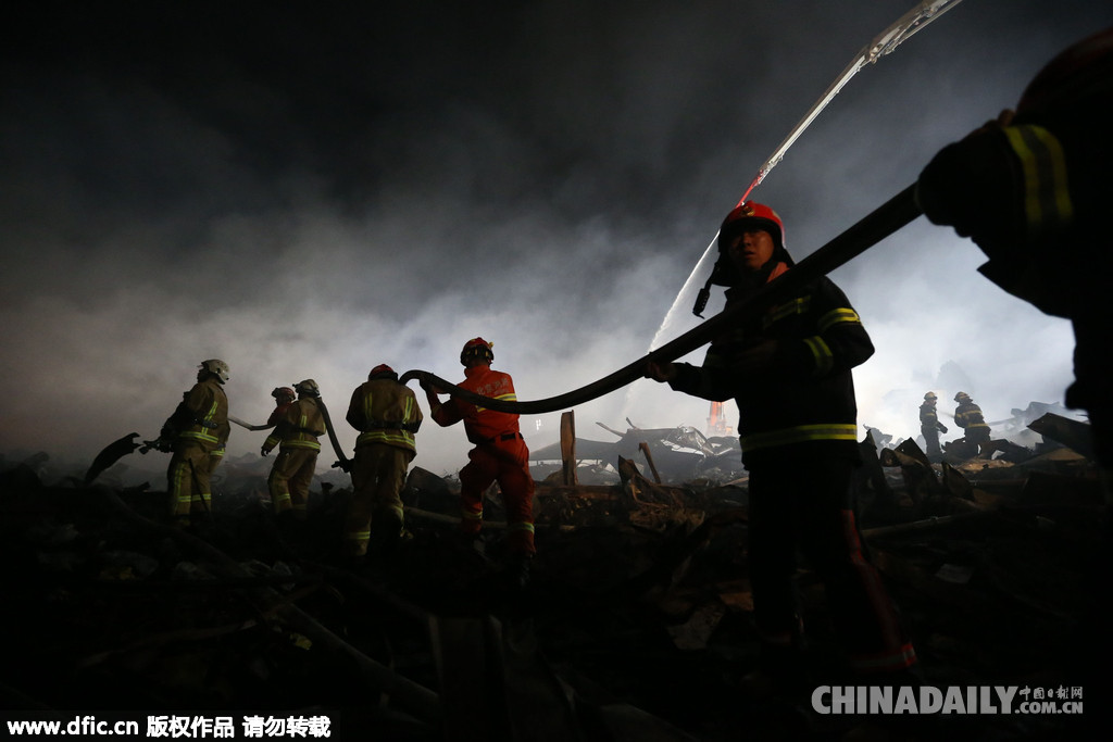 北京大红门木材厂库房失火 过火面积达1500平方米