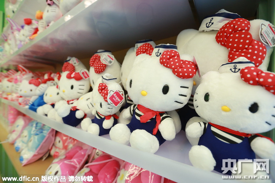 浙江万人汇聚国内首座Kitty猫主题公园