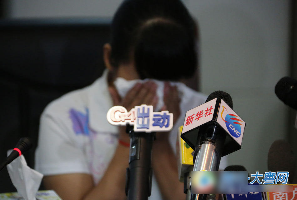 15岁少女广州打工被男友卖人做老婆