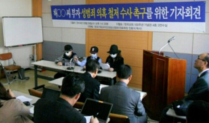 韩国3母子遭家庭性暴力长达10年