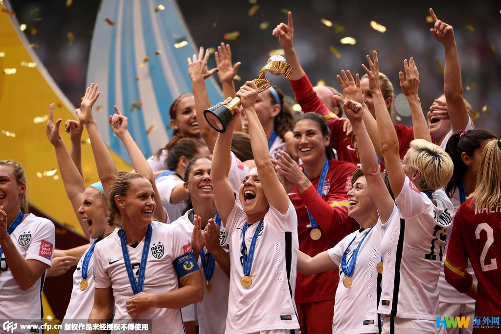 美国女足16年后再夺世界杯冠军[1]