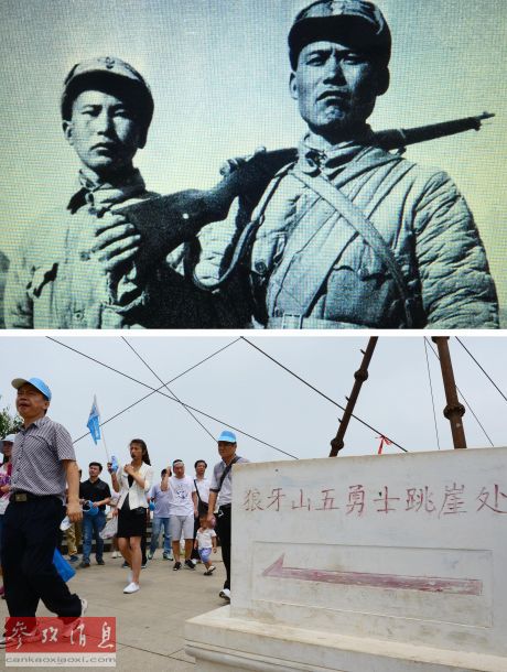 七七事变78周年：“对话”历史