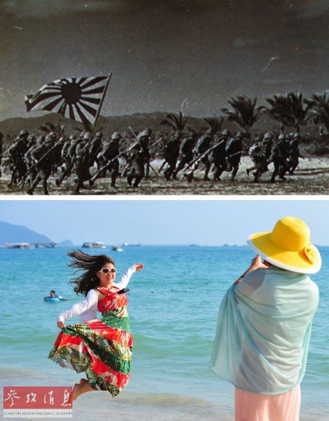 七七事变78周年:“对话”历史