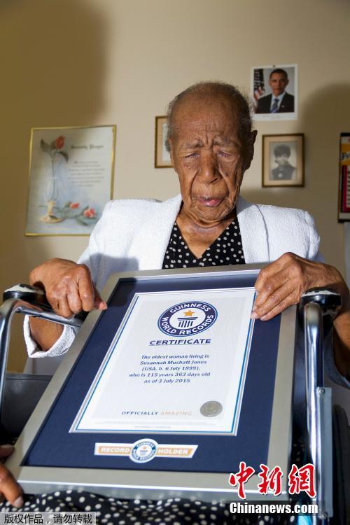 美国116岁老太成世界最长寿老人 一生跨三世纪