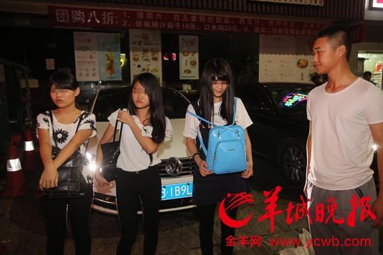 内地女子偷渡香港卖淫被抓获
