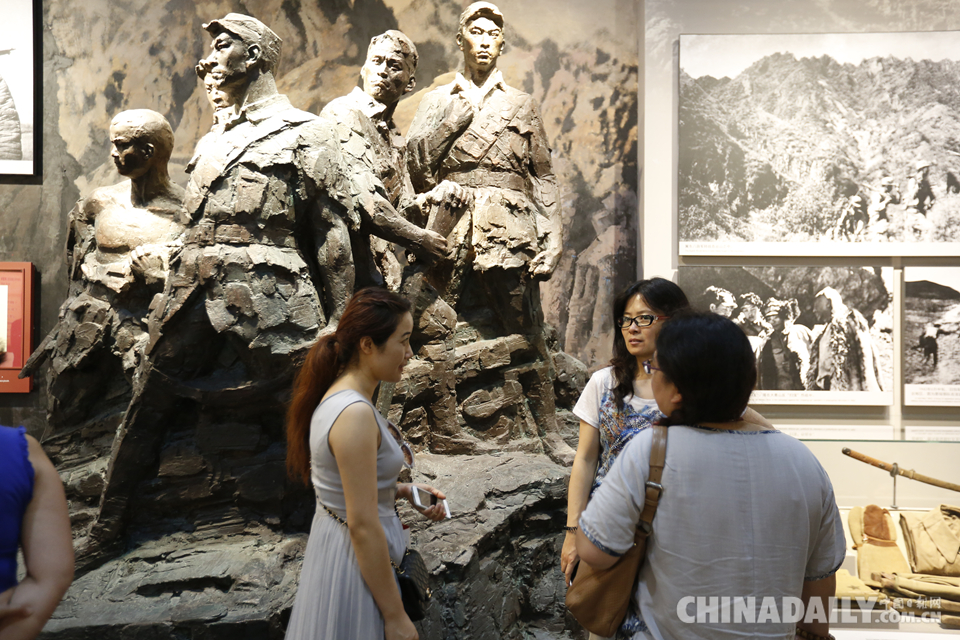 纪念中国人民抗日战争胜利70周年主题展览在京开幕