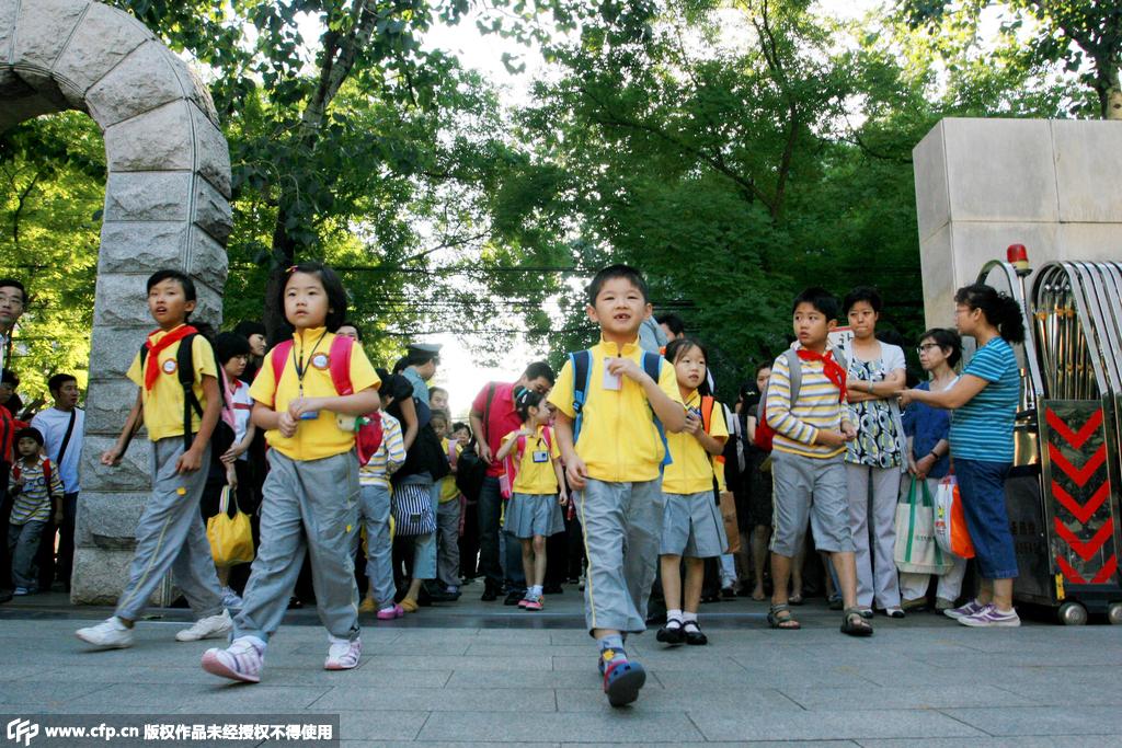 盘点中国学生校服百年变迁