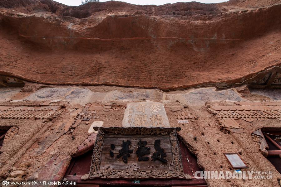 大圣归来带你重走漫漫“西游”路