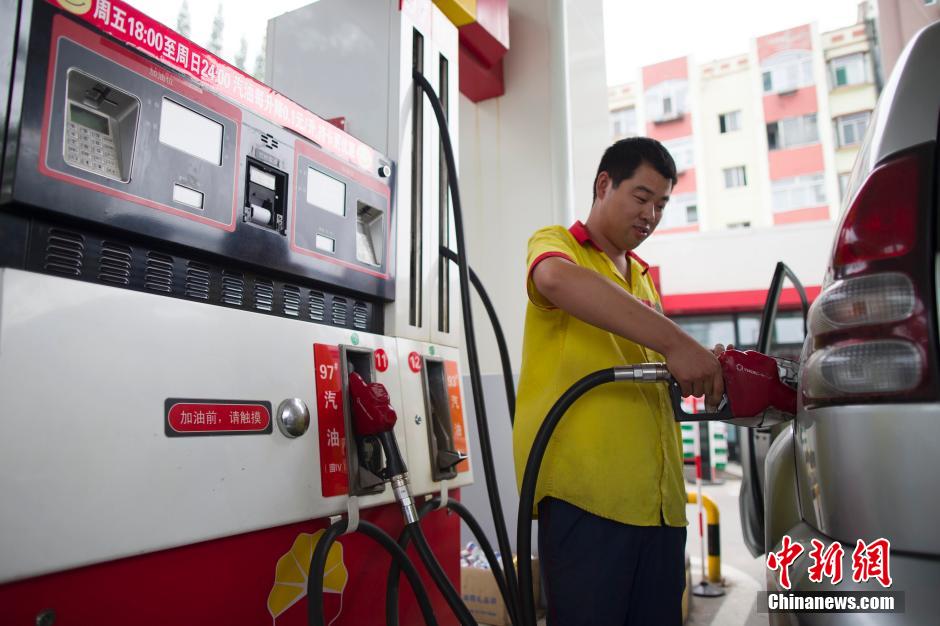 中国成品油价格迎来“三连跌”