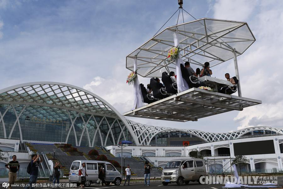 昆明“空中餐厅”接客 每人每次8888元
