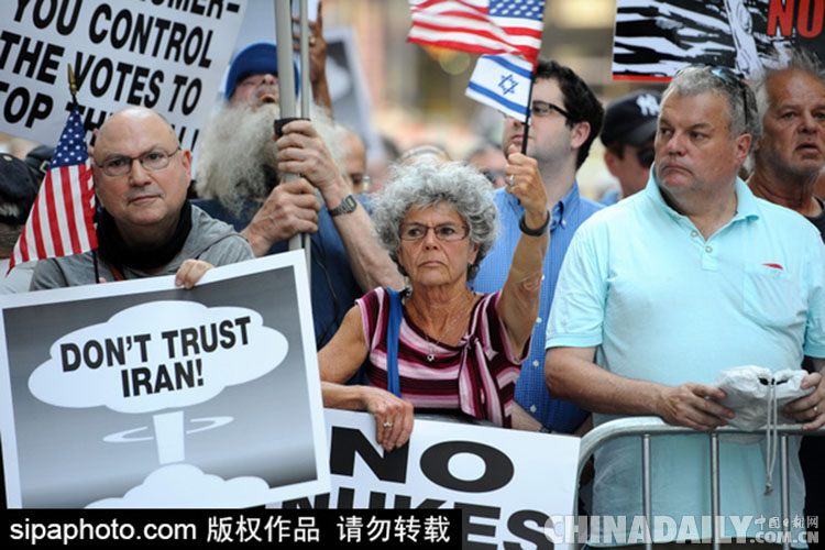 纽约时代广场爆发反伊朗核协议集会活动