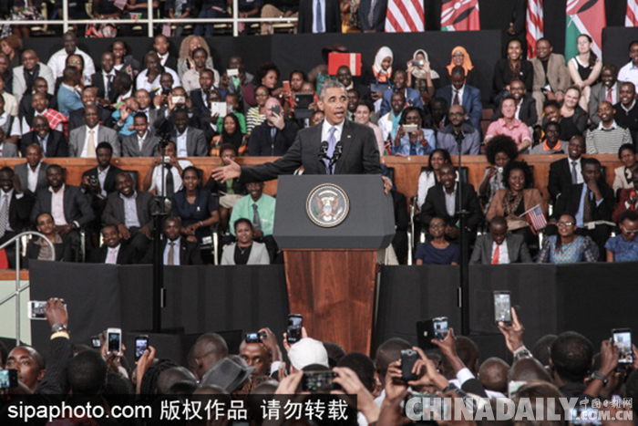 奥巴马结束肯尼亚“省亲行” 演讲现场观众爆满