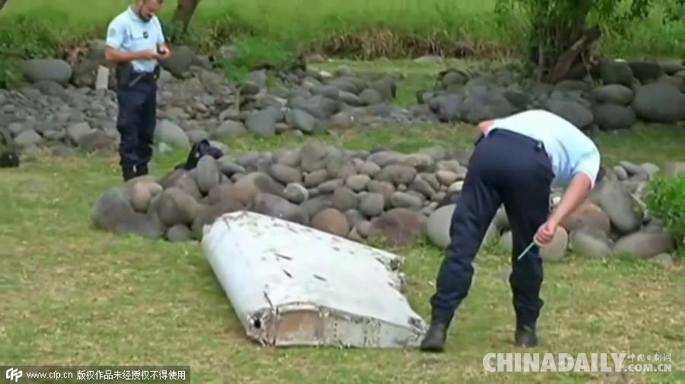 法属留尼汪岛发现疑似MH370残骸