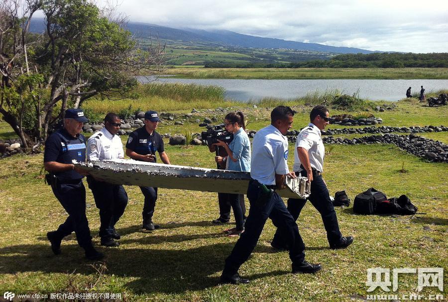 法属留尼汪岛发现疑似MH370残骸