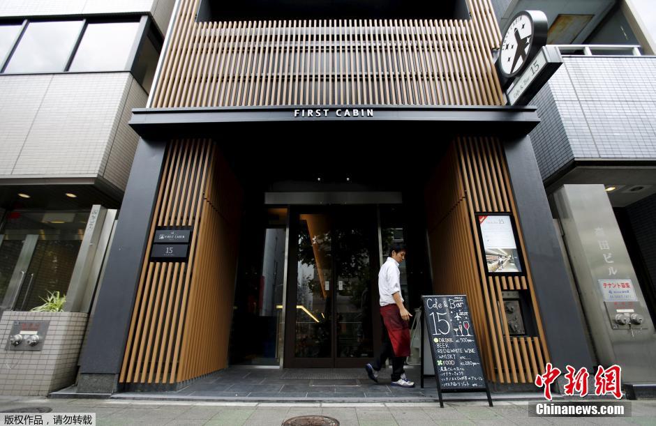 日本东京现胶囊旅馆 由旧办公大楼改造而成