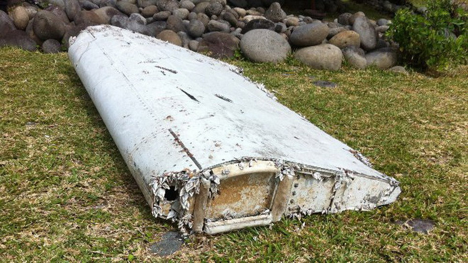 疑似MH370残骸地发现中国矿泉水瓶