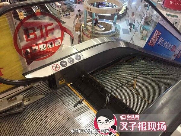 上海一电梯夹人至截肢