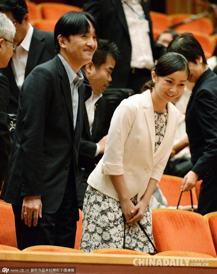 日本佳子公主随父亲出席活动 气质优雅落落大方