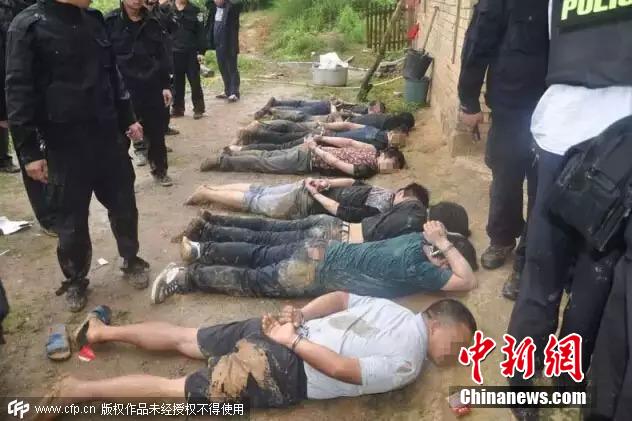 湖南警方捣毁特大制毒团伙 缴获毒品400.8公斤