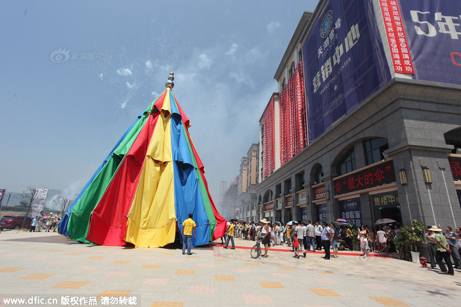 江西现世界最大晴雨伞 可遮挡418平方米