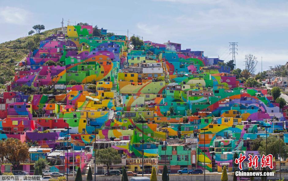 墨西哥动荡街区变身壁画城 色彩斑斓似童话场景