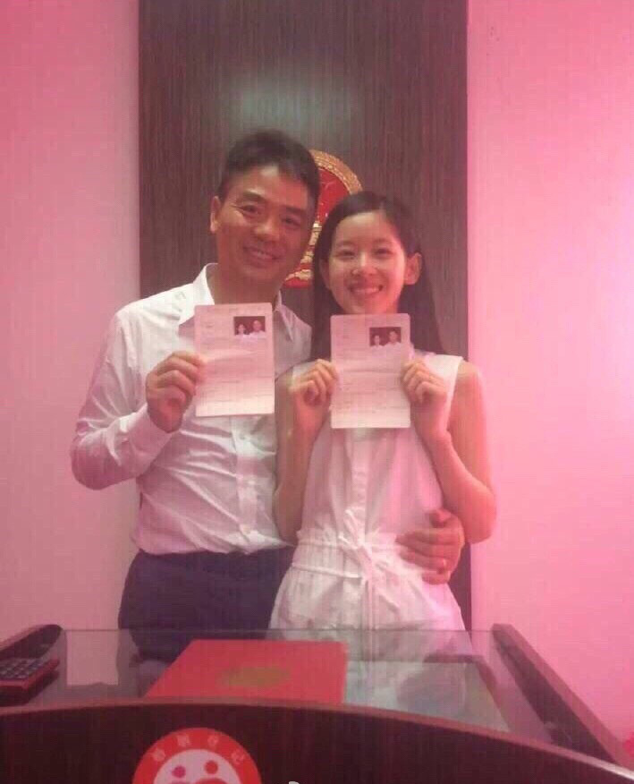 奶茶妹妹带刘强东“见家长”