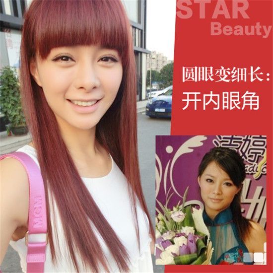 一览无遗！柳岩倒立衣服滑落露小蛮腰