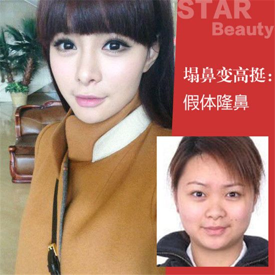 一览无遗！柳岩倒立衣服滑落露小蛮腰