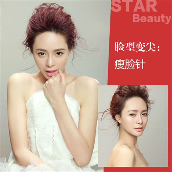 一览无遗！柳岩倒立衣服滑落露小蛮腰
