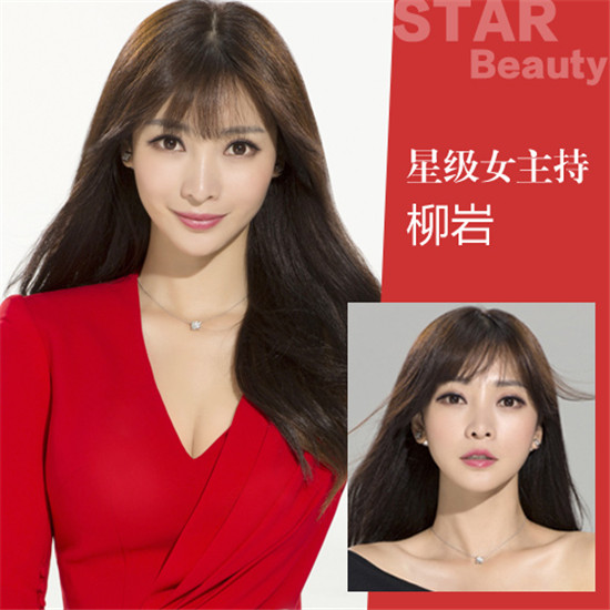 一览无遗！柳岩倒立衣服滑落露小蛮腰