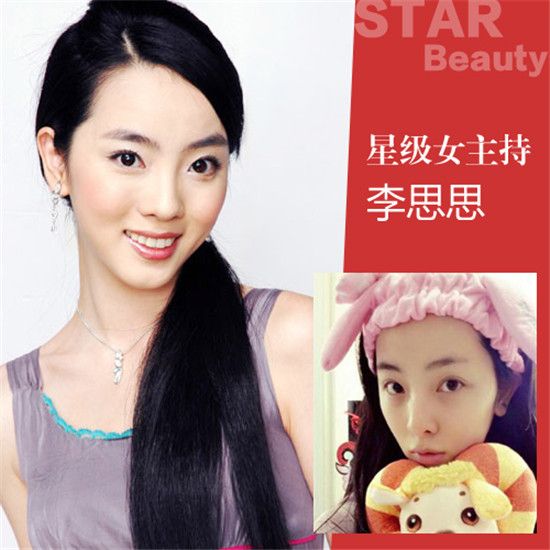 一览无遗！柳岩倒立衣服滑落露小蛮腰