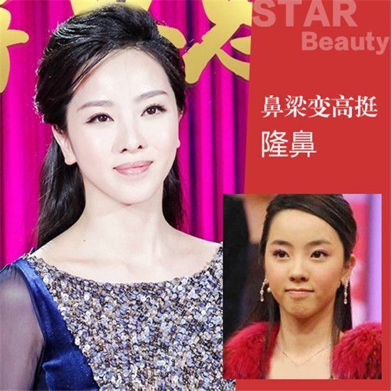一览无遗！柳岩倒立衣服滑落露小蛮腰