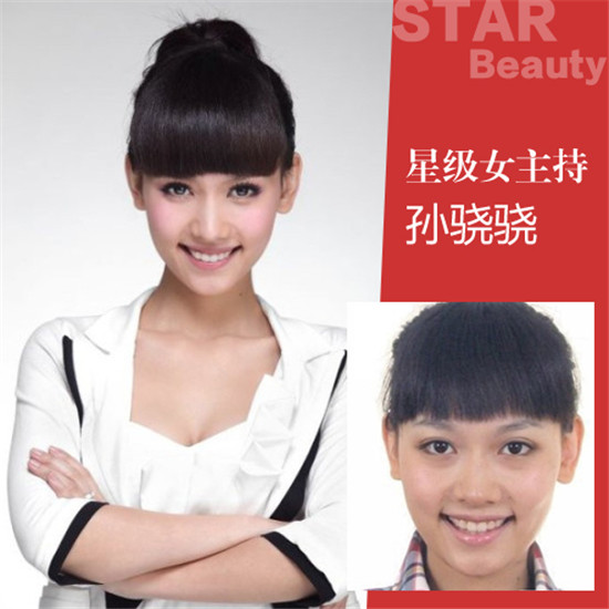 一览无遗！柳岩倒立衣服滑落露小蛮腰