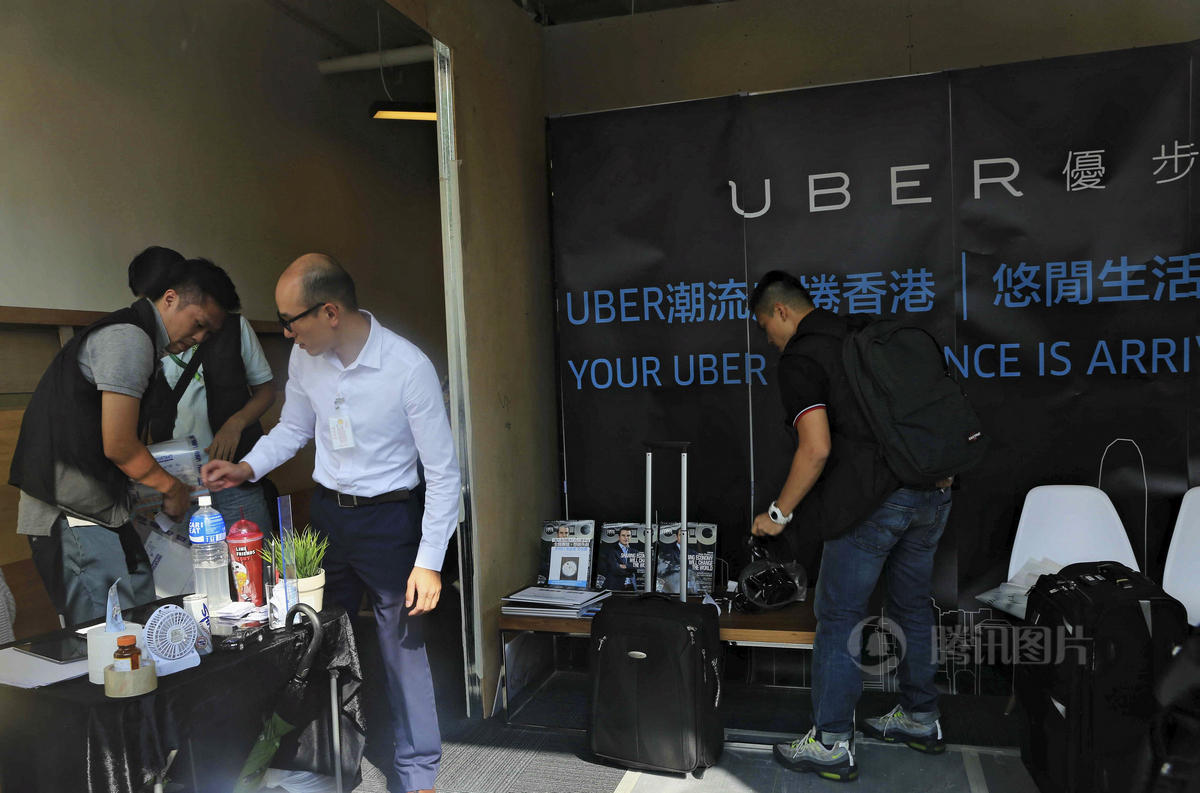 香港警方突袭Uber办事处逮捕5名司机