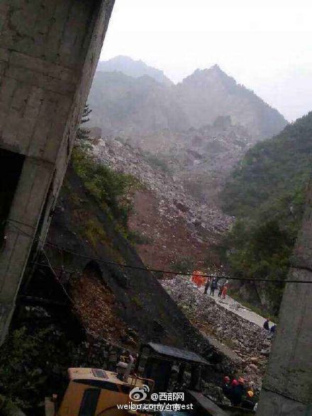 商洛山阳县发生山体滑坡40人失踪