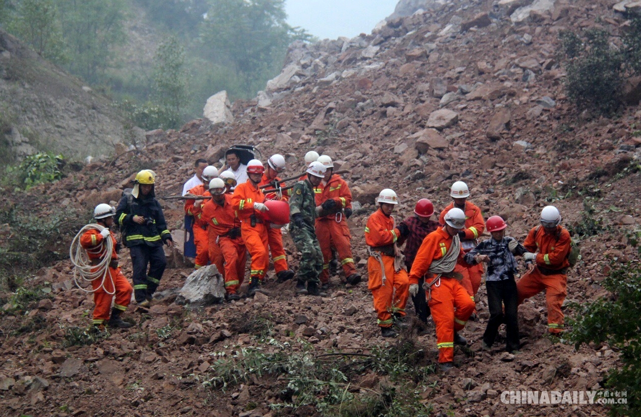 陕西省山阳县发生山体滑坡10人逃生 另有4人获救
