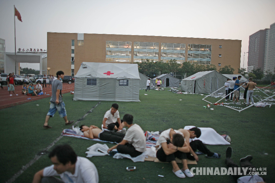 天津港爆炸事故临时安置点已安置约千人