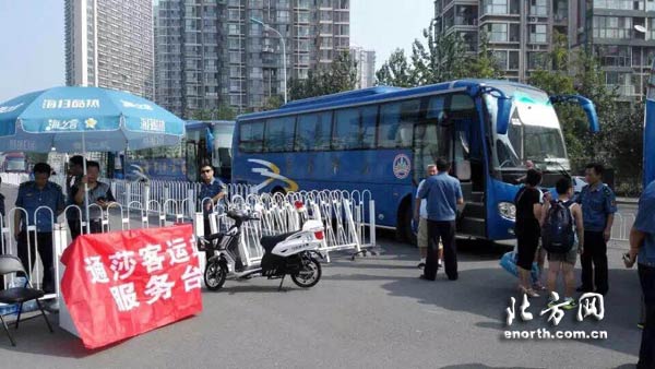 天津紧急抽调应急车辆 保障市民顺利出行