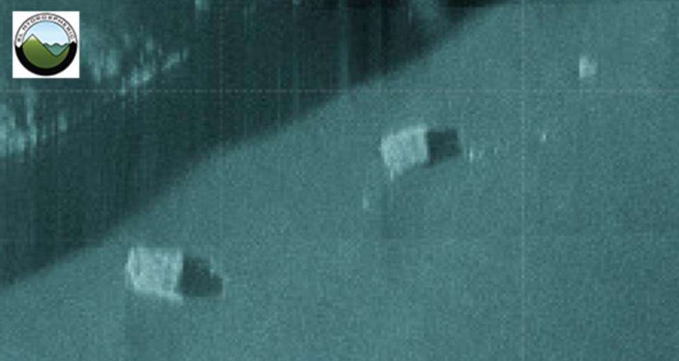 印度洋南部现疑似MH370飞机残骸 声呐图像曝光
