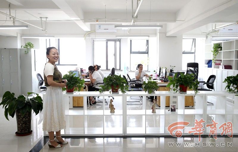 图片故事：搞风水的女硕士