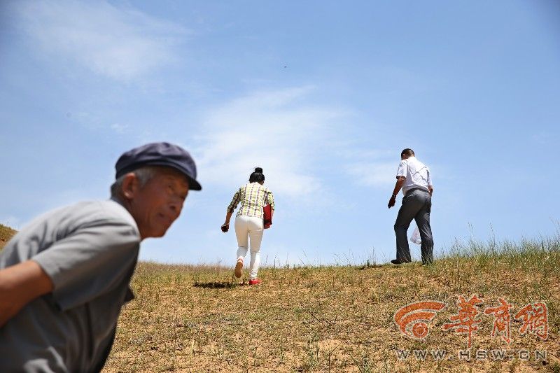 图片故事：搞风水的女硕士