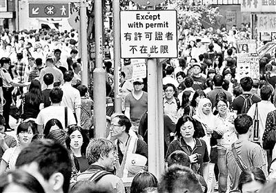 统计称移民香港人数在减少 过去一年名额剩万余